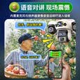 镭威视4g太阳能摄像头终身免流量AI室外免插电无电无网手机远程户外监控器家用360度无死角高清全景夜视