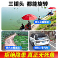 镭威视4g太阳能摄像头终身免流量AI室外免插电无电无网手机远程户外监控器家用360度无死角高清全景夜视
