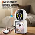 鸣胜无线摄像头家用室内双向可视频通话老人手机远程监控器360度无死角夜视全景语音2K高清带显示屏幕 一键视频通话+800万像素+自动跟踪 15天免费循环录像