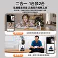 鸣胜无线摄像头家用室内双向可视频通话老人手机远程监控器360度无死角夜视全景语音2K高清带显示屏幕 一键视频通话+800万像素+自动跟踪 15天免费循环录像