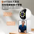 鸣胜无线摄像头家用室内双向可视频通话老人手机远程监控器360度无死角夜视全景语音2K高清带显示屏幕 一键视频通话+800万像素+自动跟踪 15天免费循环录像