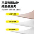 JEEP保温包冷藏箱户外保温箱车载冰箱包便携式保温包大容量冷藏袋 【30L大容量】保温收纳包卡其