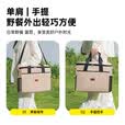 JEEP保温包冷藏箱户外保温箱车载冰箱包便携式保温包大容量冷藏袋 【30L大容量】保温收纳包卡其