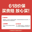 惠普（HP）M280鼠标 有线鼠标灯效电竞游戏鼠标笔记本台式机鼠标女生鼠标办公 奶茶色轻音