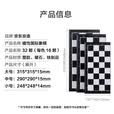 京东京造 国际象棋磁性棋子【折叠便携磁吸】套装 学生教学比赛用棋 大号