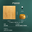 京东京造 中国象棋围棋五子棋三合一套装  楠竹双面棋盘  终身补子