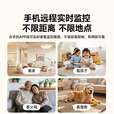 摩星途家用监控摄像头360度全景无死角带夜视双向视频4K超清一键通话智能AI人形追踪远程看护终生免流 【5G免充值】终生免流量+无网可用+15天内存卡