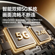 摩星途家用监控摄像头360度全景无死角带夜视双向视频4K超清一键通话智能AI人形追踪远程看护终生免流 【5G免充值】终生免流量+无网可用+15天内存卡