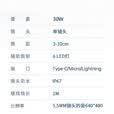 弘工内窥镜汽车下水管道维修高清摄像头工业防水探头探测 2米硬线