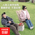 躺椅户外折叠椅便携月亮椅露营椅子露营懒人沙发椅办公室午休神器 【三档调节加棉】黑色折叠椅