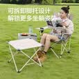 山扉悠享连桌折叠躺椅户外露营便携式午休床陪护午睡躺椅四档可调节
