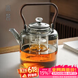 高茗（gaoming）茶壶泡茶大容量煮茶壶加厚耐高温高硼硅玻璃烧水茶壶电陶炉煮水壶 墨冰壶 2200ml
