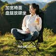 山扉户外折叠椅高背月亮椅便携式野餐凳午休钓鱼躺椅露营桌椅