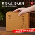 乐壶匠（LEHUJIANG）纯钛泡茶壶2026新款泡茶家用功夫茶壶单壶小茶壶茶具 纯钛冰晶泡茶壶-西施壶 360ml