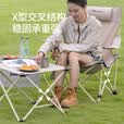 山扉悠享连桌折叠躺椅户外露营便携式午休床陪护午睡躺椅四档可调节