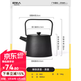 原始人围炉煮茶烤火炉套装煮茶器具全套铸铁茶壶煮茶烤奶茶罐茶杯配件 茶意-1000ML铸铁茶壶（含滤网）
