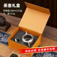 乐壶匠（LEHUJIANG）纯钛泡茶壶2026新款泡茶家用功夫茶壶单壶小茶壶茶具 纯钛冰晶泡茶壶-西施壶 360ml