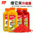 西部风（Xibu feng）22款野钓鲫鲤鱼老坛底窝药酒米饵料散炮 红碎米280g*1瓶