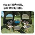 Naturehike挪客六角云界自立速开穹顶天幕帐篷钛黑胶户外露营大空间门帘