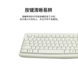 罗技（Logitech）MK120 【企业级】有线键盘鼠标套装 办公键鼠套装 电脑键盘 USB即插即用 黑色【团单优惠】