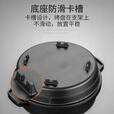岩谷韩式烤肉盘家庭烧烤便携卡式炉不粘烤盘户外烤锅 ZK-06 