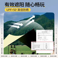 野徒者 天幕户外露营装备大型加厚便携遮阳棚野营防晒防雨棚