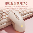 惠普（HP）M280鼠标 有线鼠标灯效电竞游戏鼠标笔记本台式机鼠标女生鼠标办公 奶茶色轻音