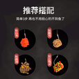 钓鱼王秒粘豆鲤鱼粘麻团颗粒黑坑滑口鱼偷驴回锅鱼软体颗粒鱼饵腥香100g