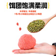 刘志强新品鱼饵十斤白条主攻白条鳑鲏鲫鱼小杂鱼野钓通用鱼食钓鱼饵料 十斤白条2包装