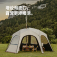 Naturehike挪客六角云界自立速开穹顶天幕帐篷钛黑胶户外露营大空间门帘