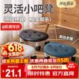 好尔万向轮小凳子滑轮矮凳家用塑料带轮子的小板凳美缝凳圆凳蓝色	