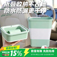 贝傅特车载折叠垃圾桶洗车水桶汽车用品多功能家用车用折叠桶便携式桶