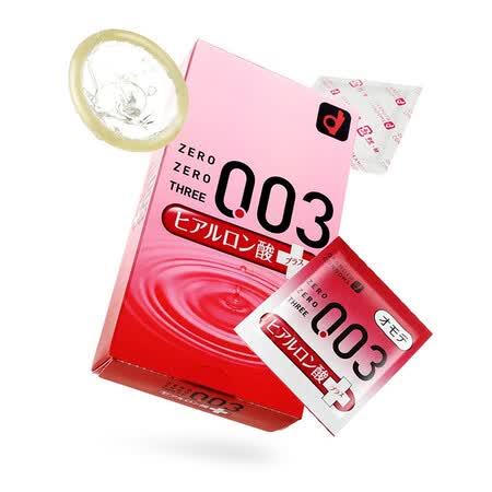 日本进口 冈本(okamoto)003透明质酸超润滑安全套 10片装 超薄避孕套