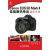 CanonEOS5DMarkII佳能数码单反摄影手册