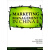 Marketing Management In China中国市场营销学 英文原版