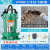 切割式污水泵抽粪泥浆220v排污化粪池养殖场专用切割泵抽水泵 400W1.5寸口10米线污水泵+