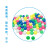 安达通 计数小球 实验室塑料小球彩色空心球 20mm蓝色100颗赠收纳盒