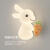 君御奶油风壁灯卧室床头壁灯创意卡通可爱胡萝卜小兔子儿童房间床头灯 【包安装】HB001-1三色LED(白)