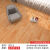 地板革水泥地直接铺地板胶加厚塑料地毯地垫满铺房间防滑 核桃木-升级毛革 5平方(2米*2.5米)
