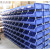 穆运 组立式零件盒物料盒配件收纳盒货架分类盒 160*100*74PK001（30个）