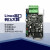 汉枫 Linux串口服务器模块 以太网 DTU 232/485/转以太网-5111A 5111A