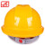 飞迅V型透气abs安全帽工地建筑工程施工领导监理头盔定制（ND)劳保安全帽 黄色