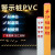 电力电缆标志桩PVC警示玻璃地埋标识 黄色50*25PVC