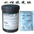 重氮水性感光胶欧曼图60-1丝网印刷制版材料印花材料光敏剂