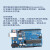 uno R3开发板arduino nano套件ATmega328P单片机M MINI接口焊接好排针+ UNO R3改进开发板+线(方口)