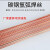 TIG-50氩弧焊铁焊丝碳钢氩弧焊丝直条0.8/1.0/1.2/1.6m TIG502.0十公斤