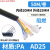 PA尼龙塑料波纹管防水阻燃电缆线保护套管穿线软管护线电工可开口 PA阻燃AD25(内径20mm) 50米