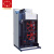 上海万业烘干机设备小型烘干机工业干衣机毛巾烘干机 1060*1200*1860mm