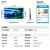 TCL雷鸟 鹏6SE 50英寸游戏电视 MEMC防抖 4K超高清 2+32GB大内存 USB3.0远场语音智能电视机50S365C