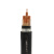 华实（HUASHI） YJV22 3*50+1*25mm² 国标铜芯低压电缆 1米